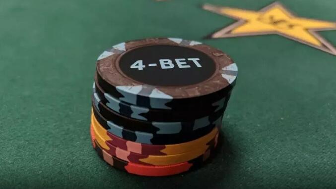 顶级职业牌手如何处理4bet